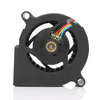 50&times;50&times;20mm DC Blower